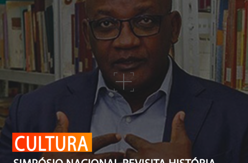 SIMPÓSIO NACIONAL REVISITA HISTÓRIA E DISCOGRAFIA DO KUDURO EM LUANDA
