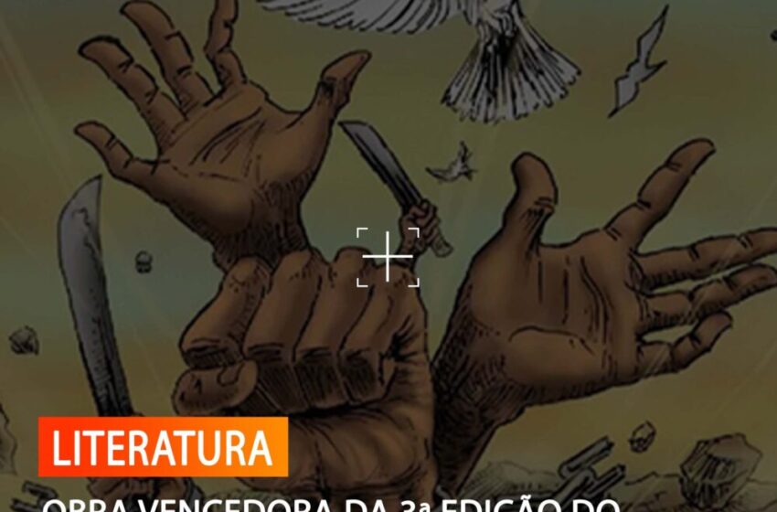 PAULO AIROSA EXPÕE EM LISBOA “A BANDA DESENHADA DA BANDA”